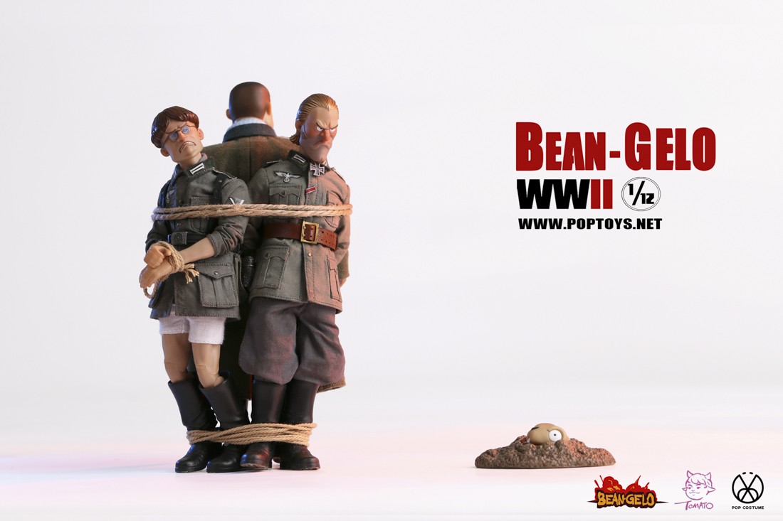 Bean Gelo Brand Figure image 4