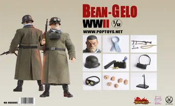 Bean Gelo Kahn Figure