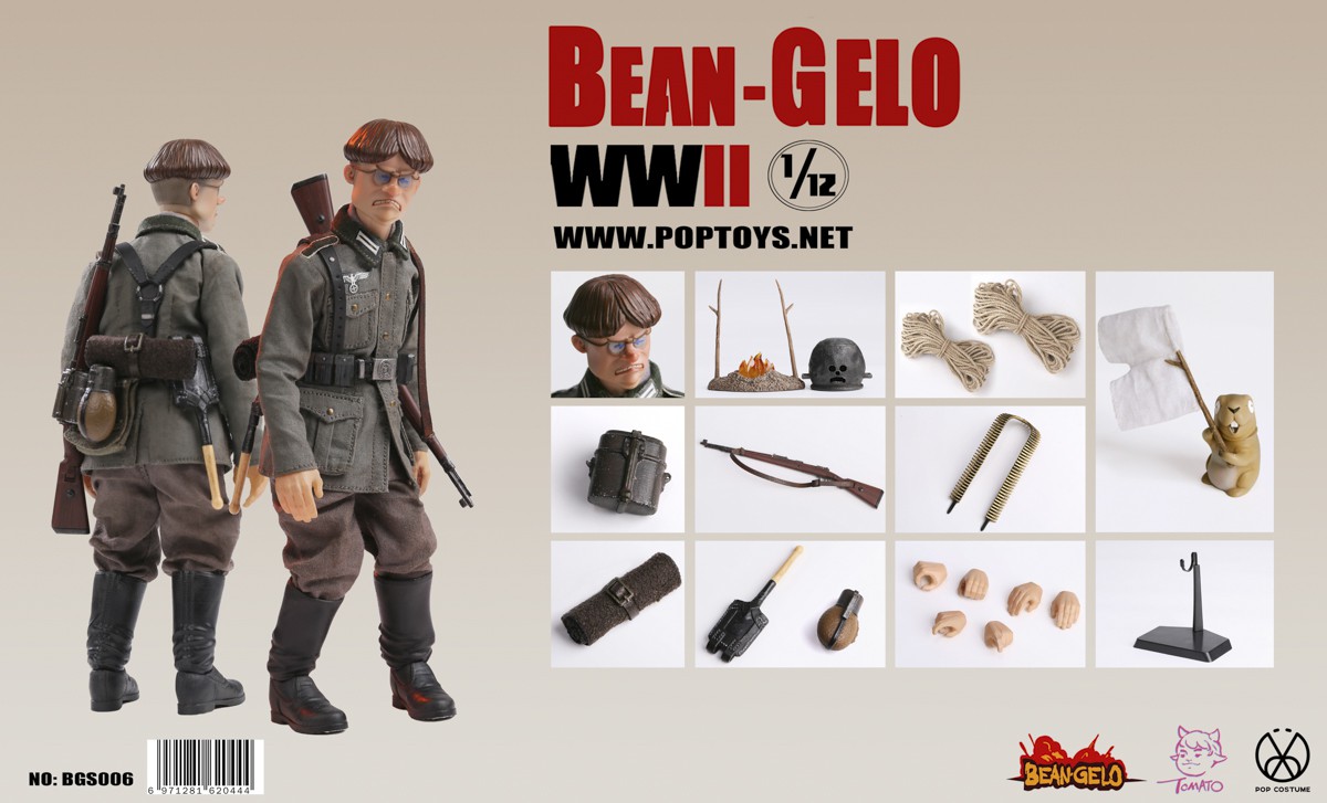 Bean Gelo Hans Figure image 1