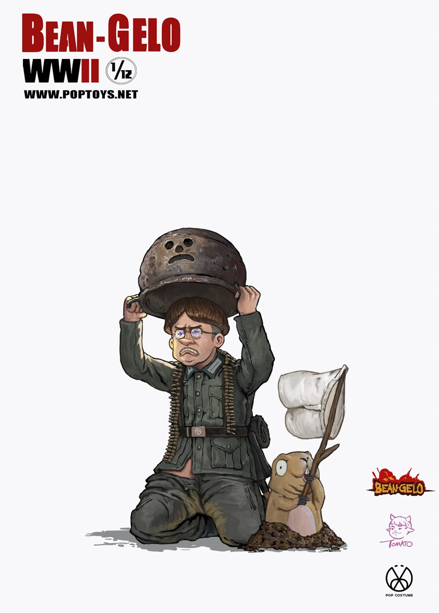 Bean Gelo Hans Figure image 7