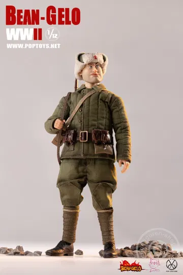 Working Class Hero - Zhuang