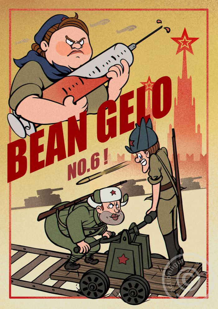 Working Class Hero - Zhuang image 8