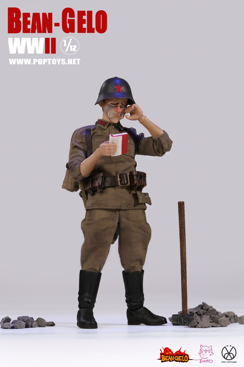 Anton image 3