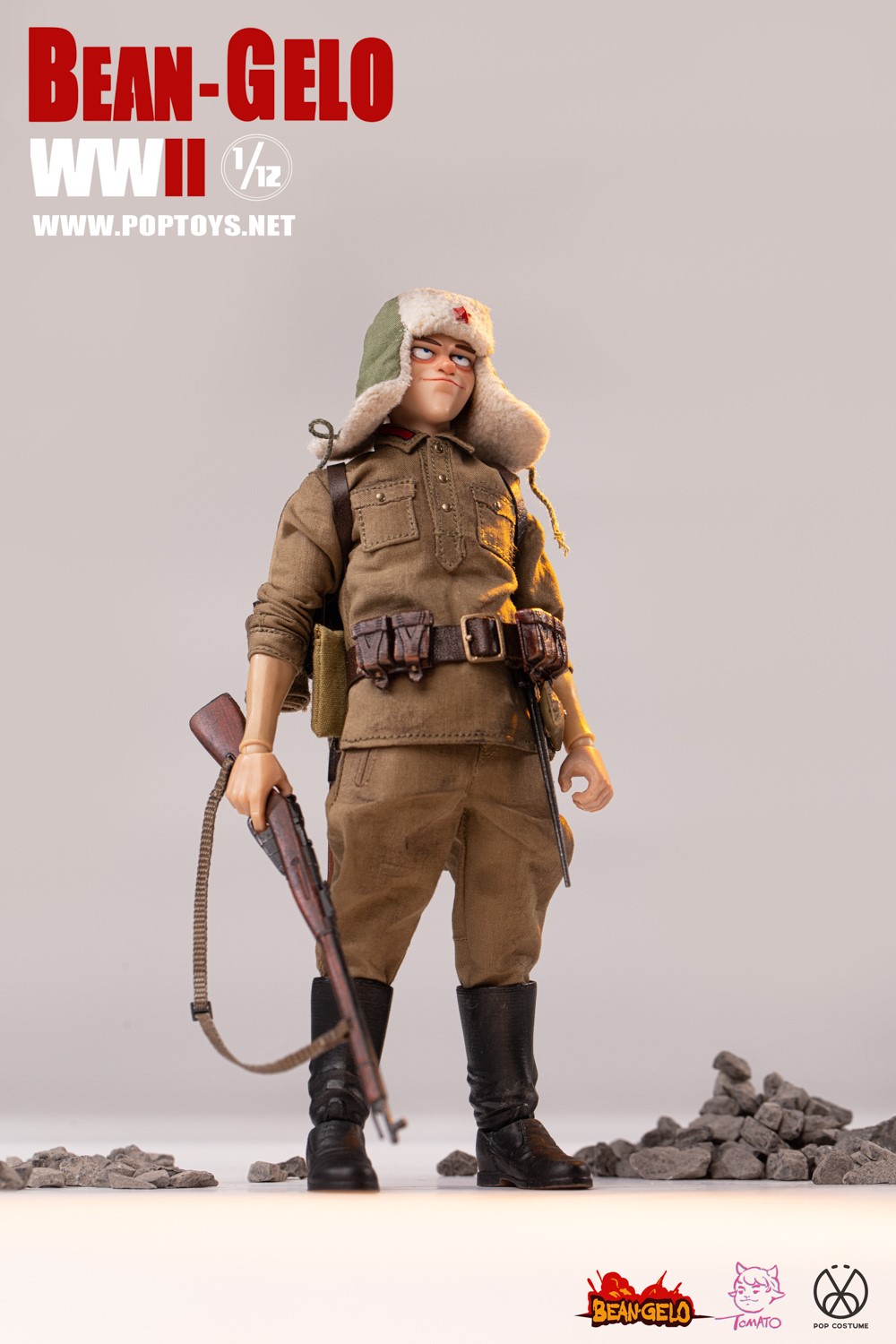 Anton image 4