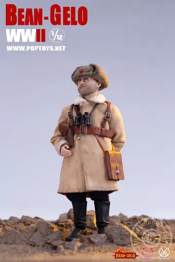 Captain Bezov (Standard Version) - Working Class Hero