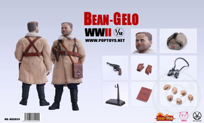 Captain Bezov (Standard Version) - Working Class Hero image 3