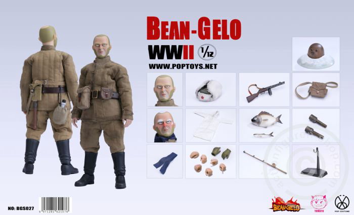 Fisherman Lim Yefu (Deluxe Version) - Working Class Hero image 10