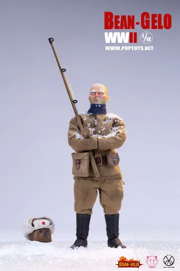Fisherman Lim Yefu (Deluxe Version) - Working Class Hero