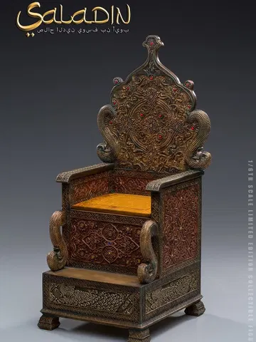 Throne