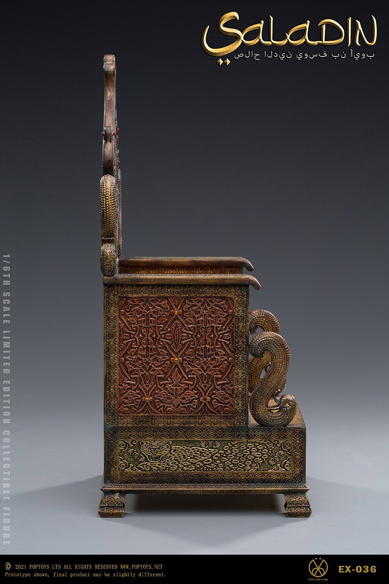 Throne image 3