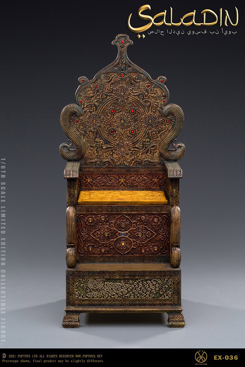 Throne image 4