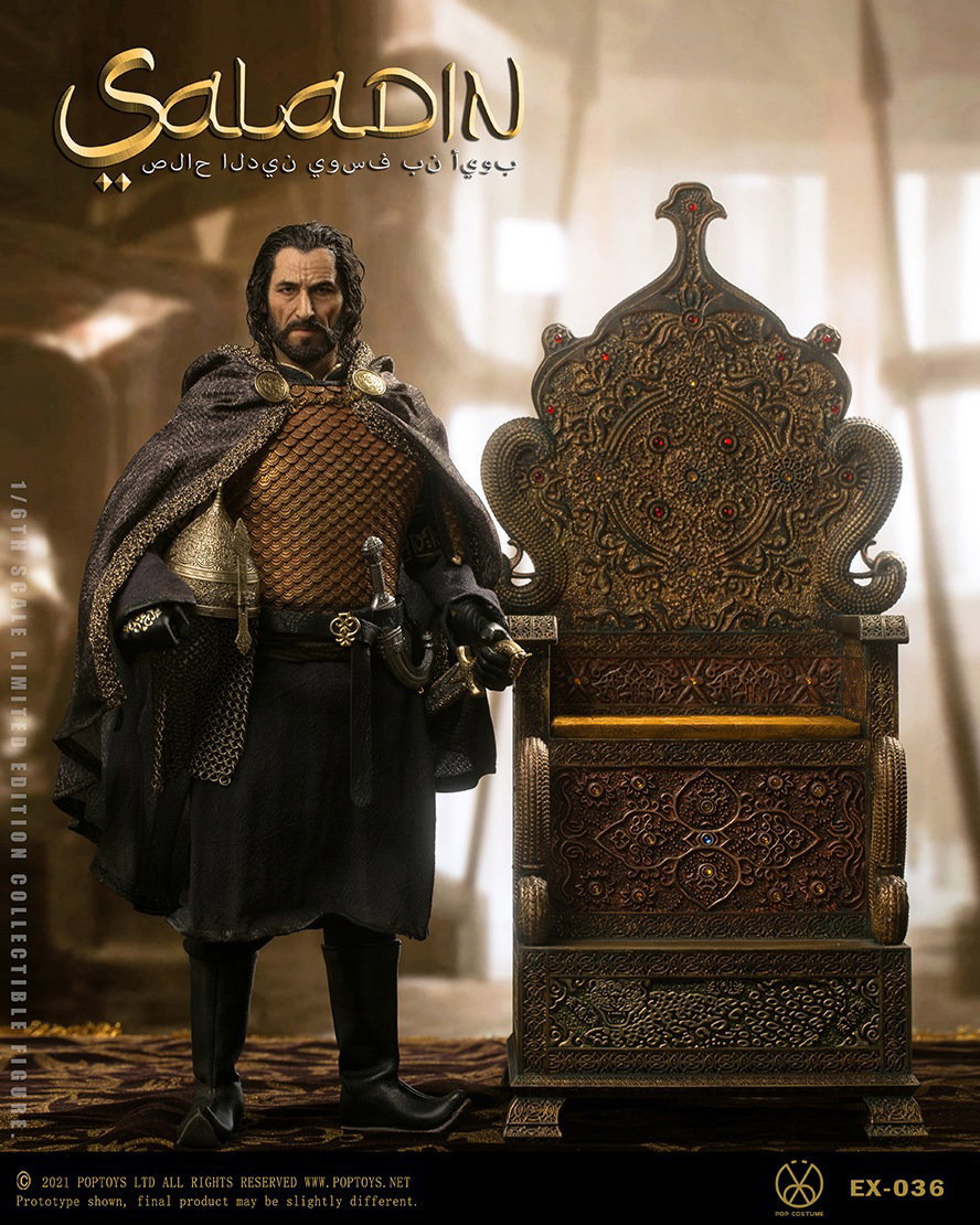 Throne image 5
