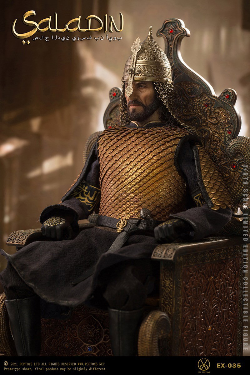 Throne image 8