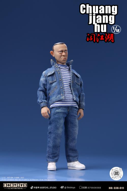 Chuang Jiang Hu Ma Shuai image 3