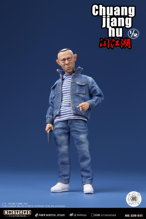Chuang Jiang Hu Ma Shuai image 4