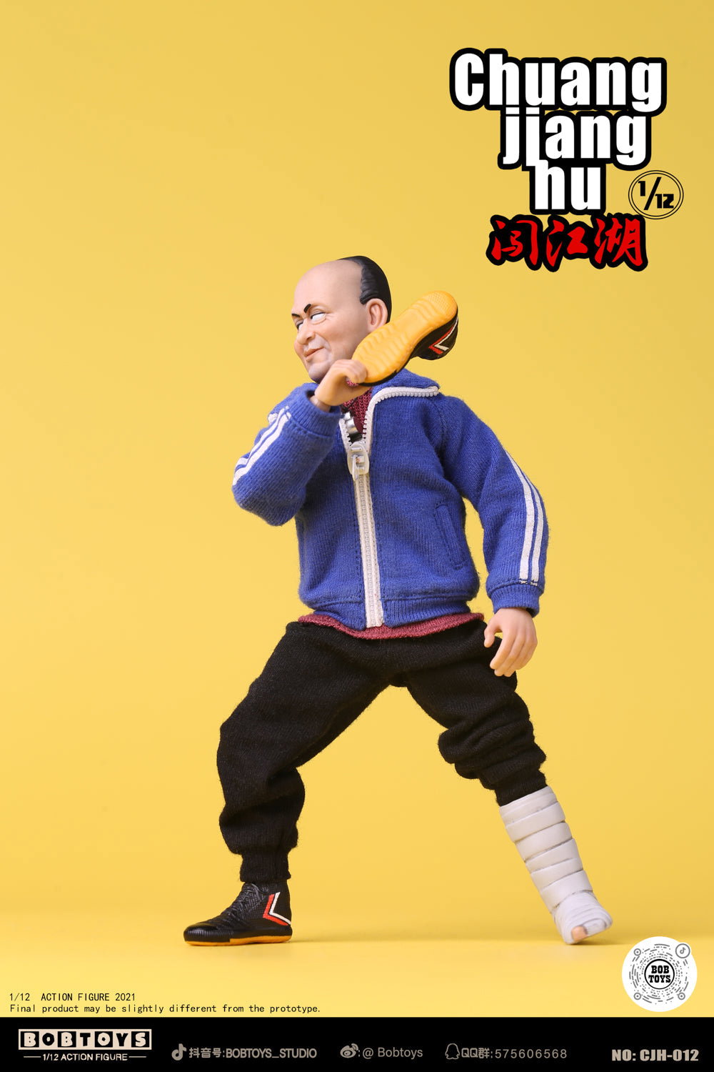 Chuang Jianghu Series Bald Stenson image 10