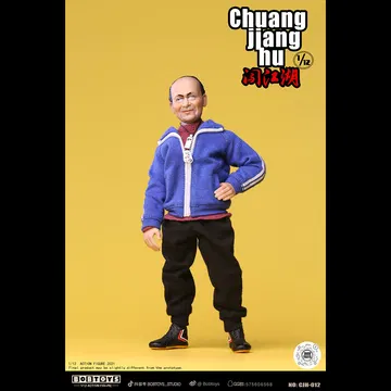 Chuang Jianghu Series Bald Stenson