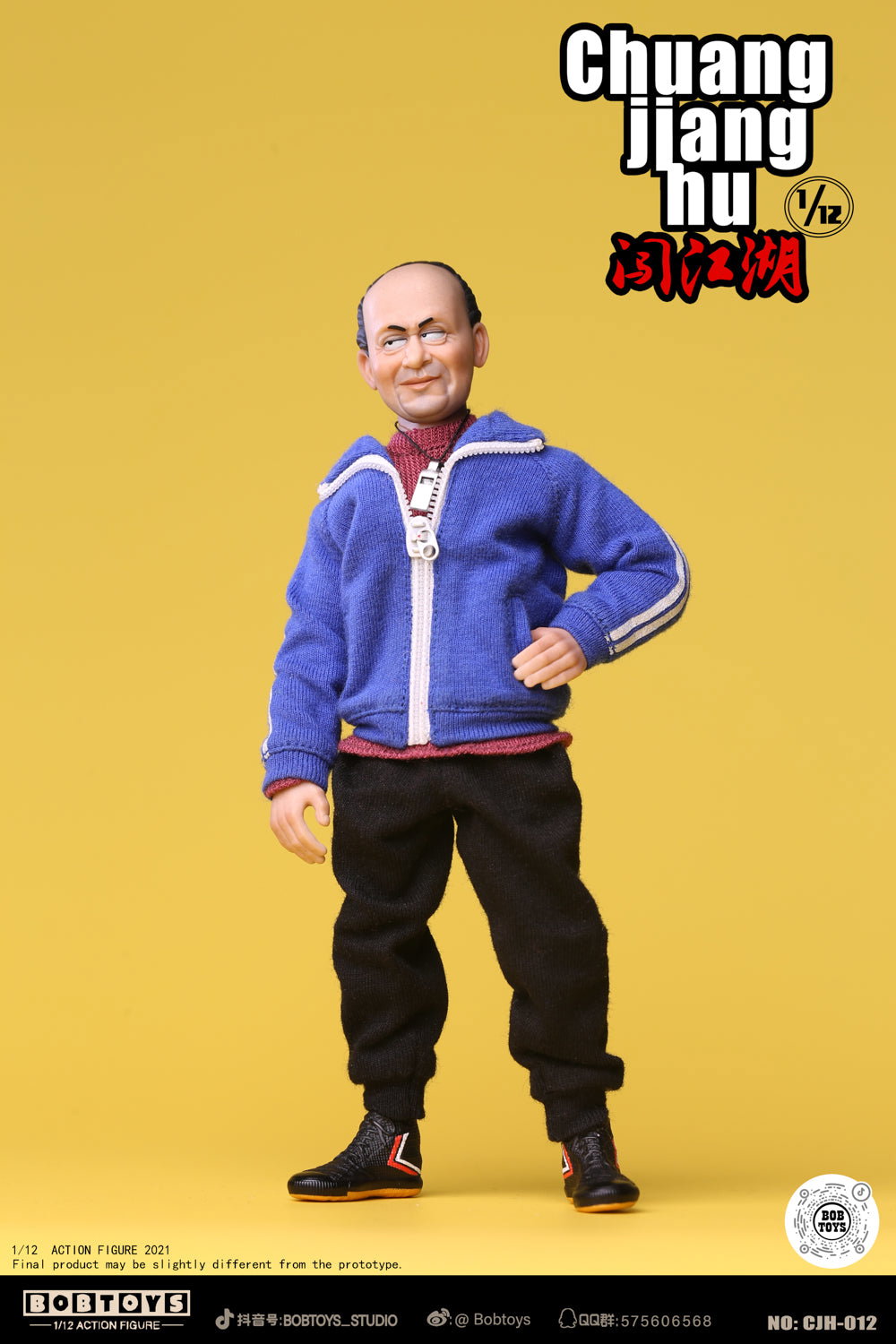 Chuang Jianghu Series Bald Stenson image 2