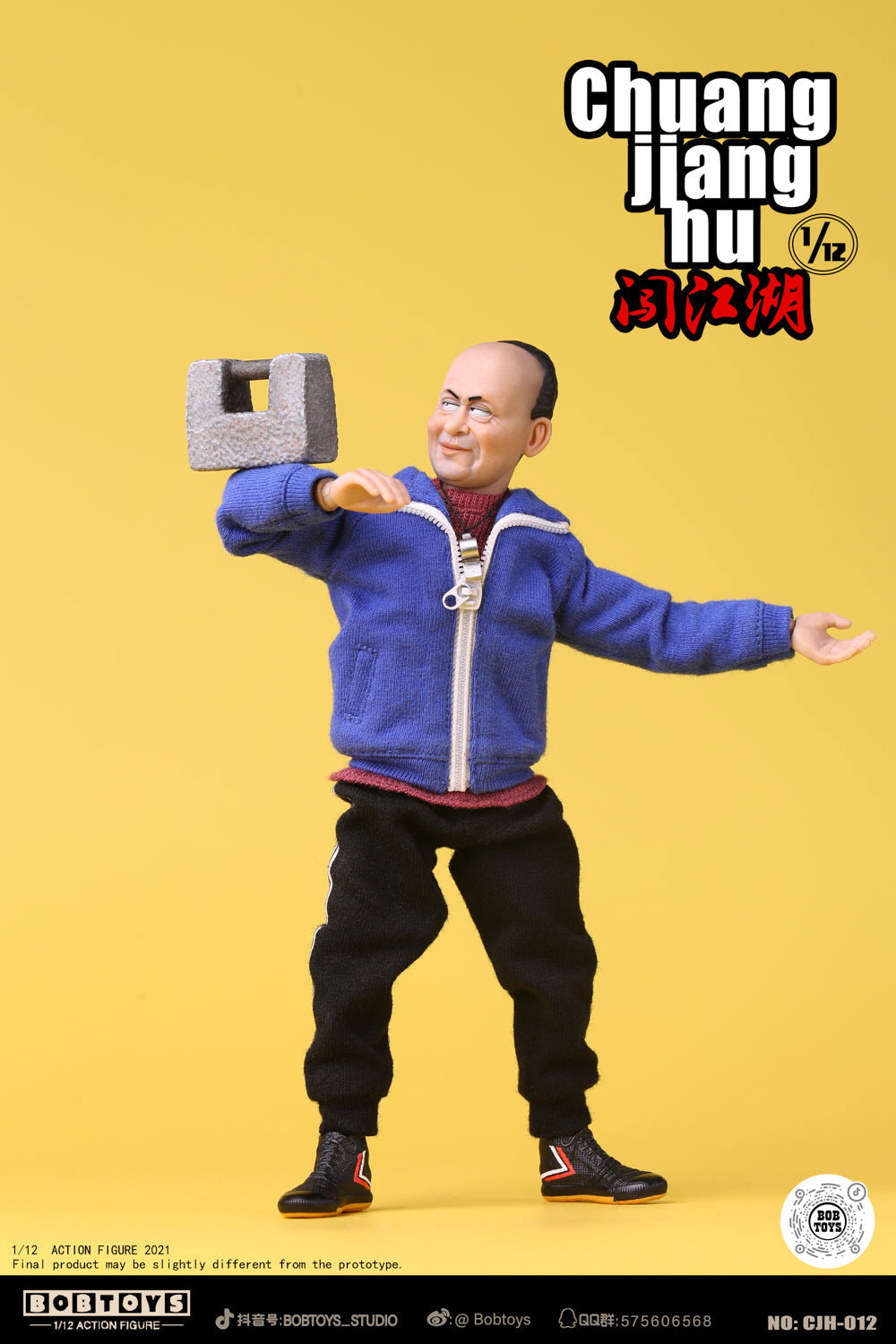 Chuang Jianghu Series Bald Stenson image 8