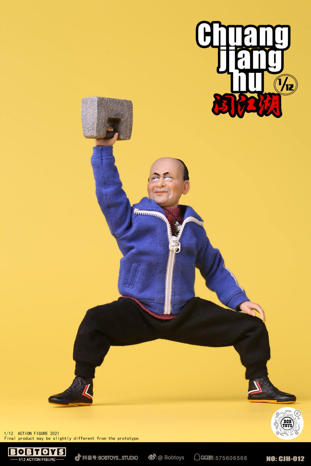 Chuang Jianghu Series Bald Stenson image 9