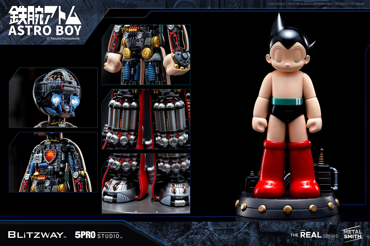 Astro Boy (Standard ver.) image 10