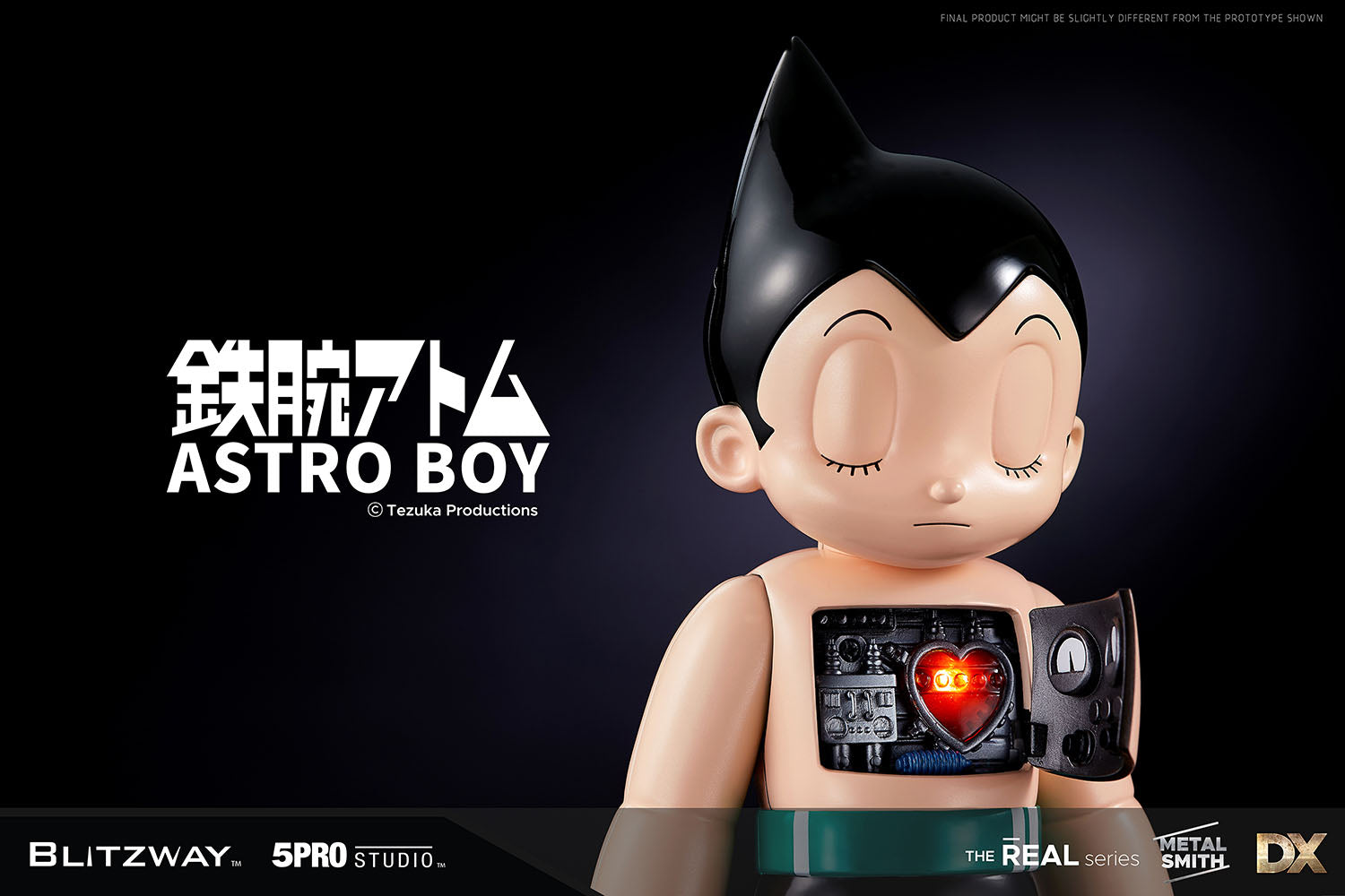 Astro Boy (Standard ver.) image 2