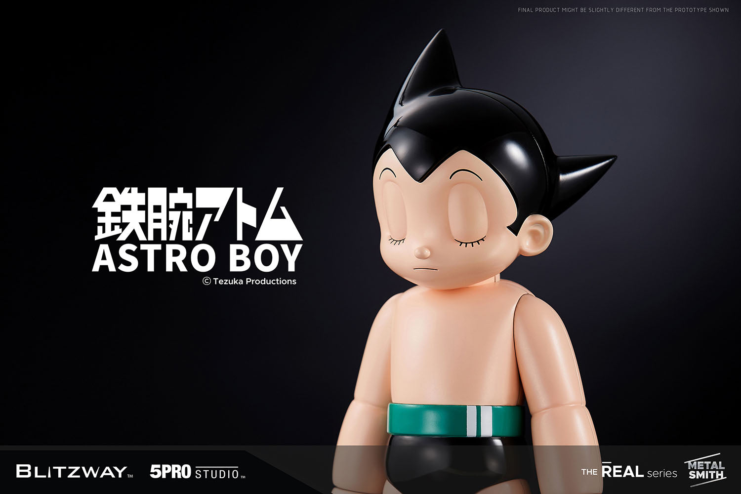 Astro Boy (Standard ver.) image 3