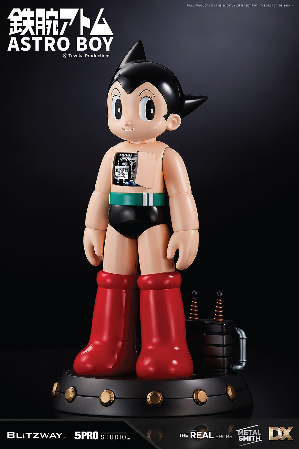 Astro Boy (Standard ver.) image 6