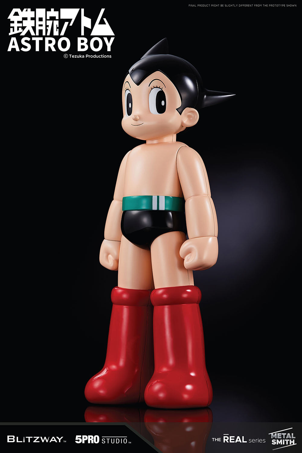 Astro Boy (Standard ver.) image 7