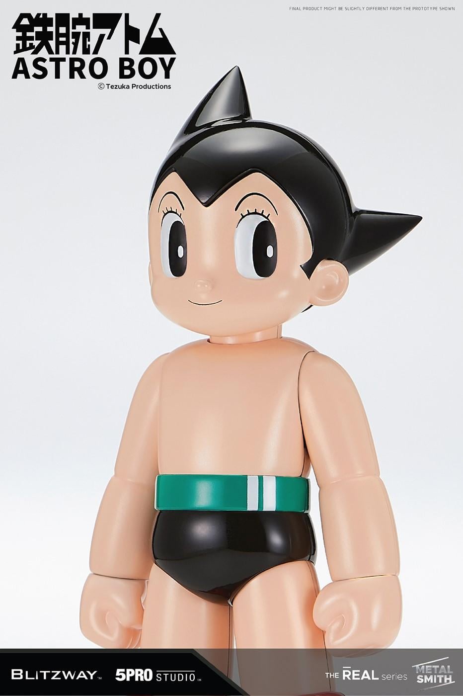 Astro Boy - Atom image 6