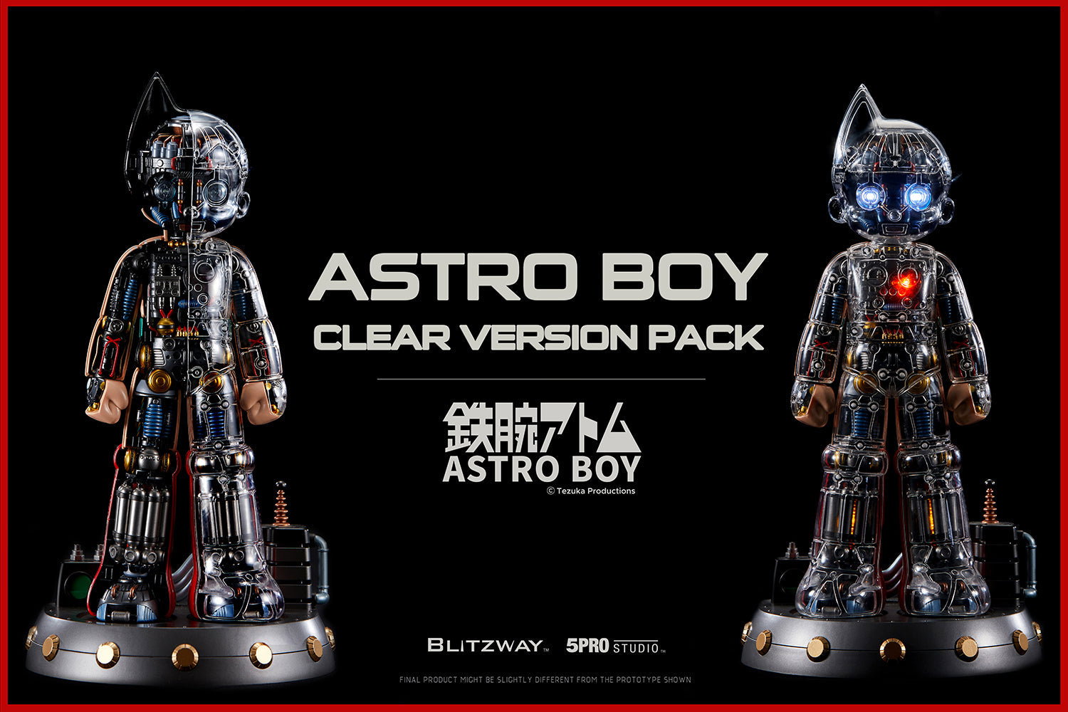 Astro Boy (Clear ver.) image 2