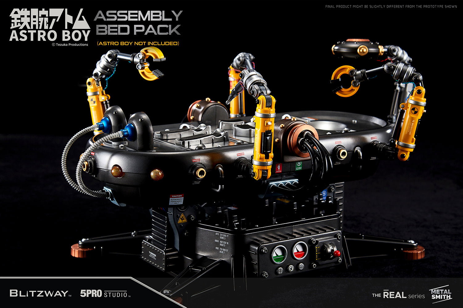 Astro Boy (Assembly Bed Pack) image 6