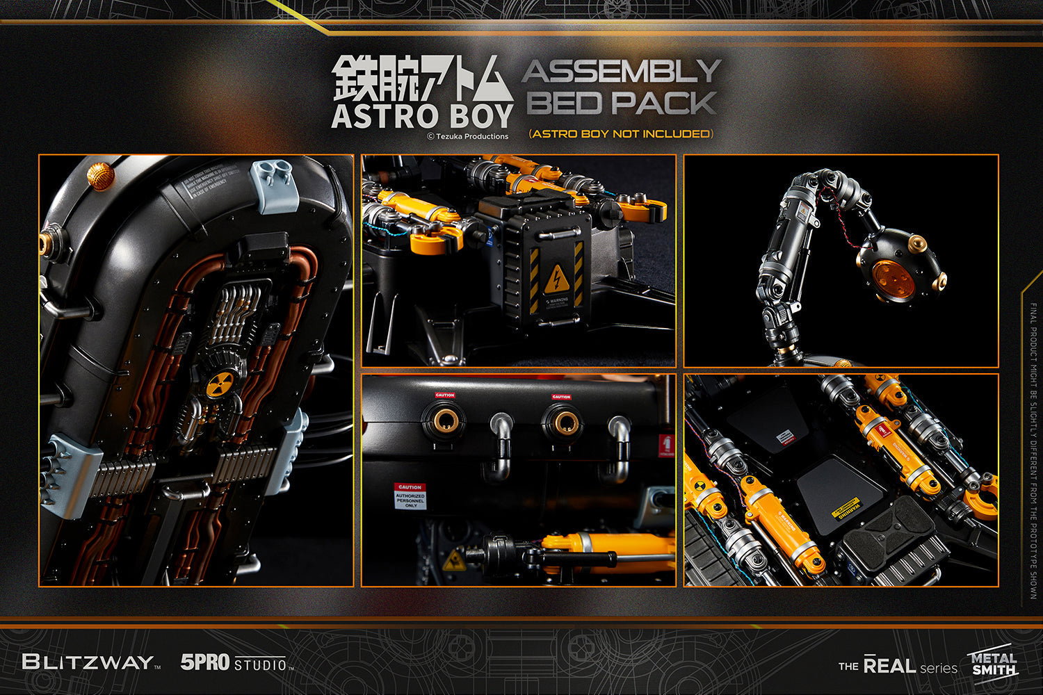 Astro Boy (Assembly Bed Pack) image 8
