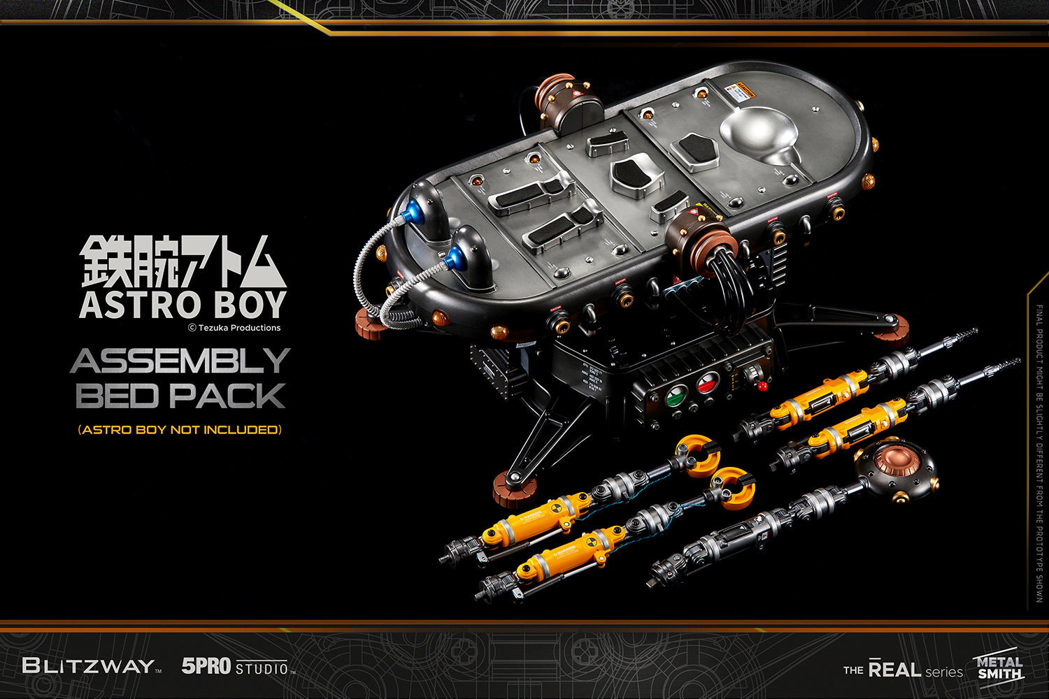 Astro Boy (Assembly Bed Pack) image 9