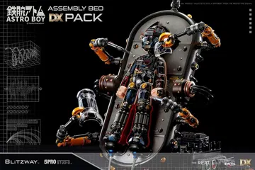 Astro Boy Assembly Bed Pack Deluxe Version