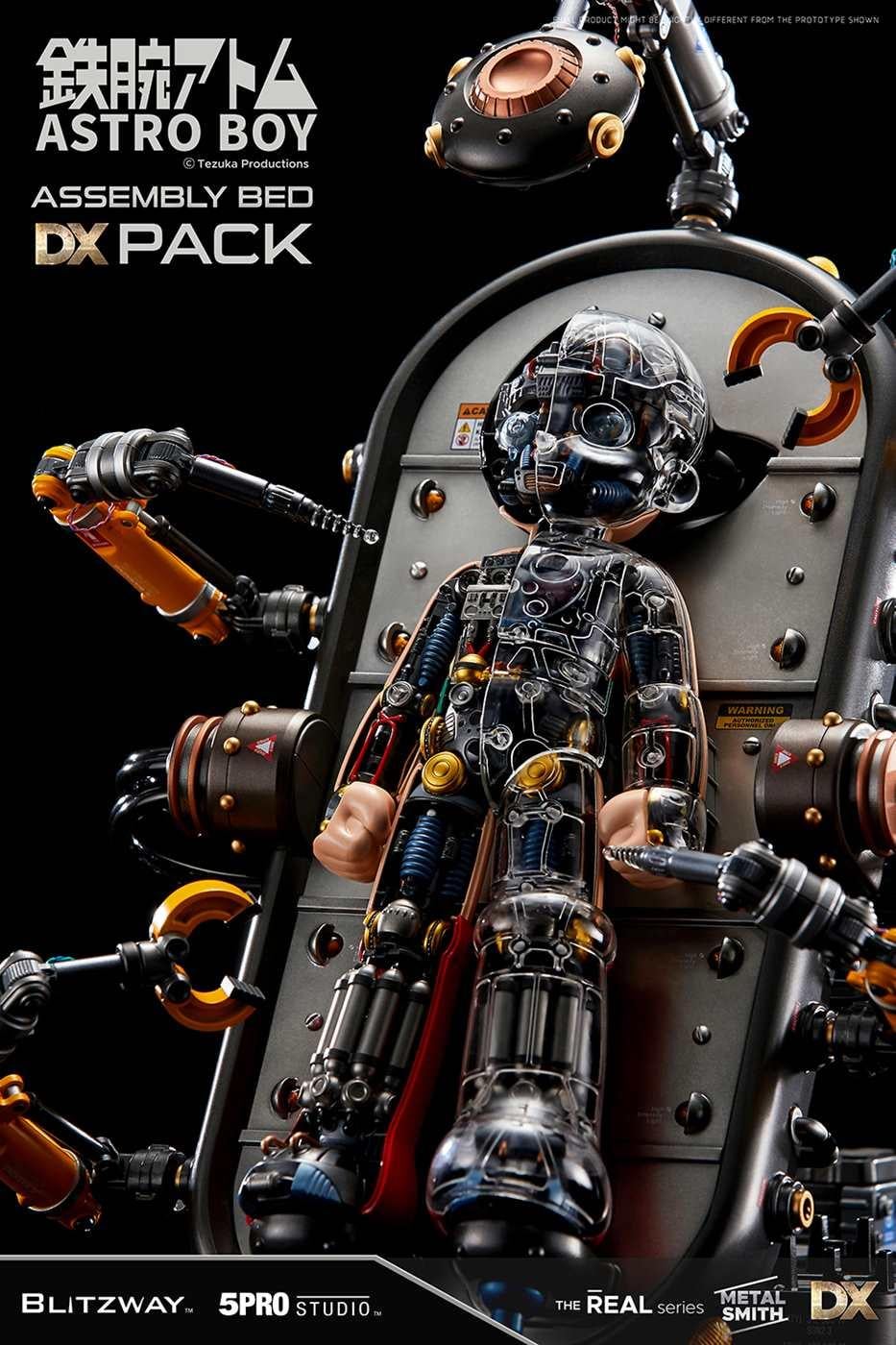 Astro Boy Assembly Bed Pack Deluxe Version image 2