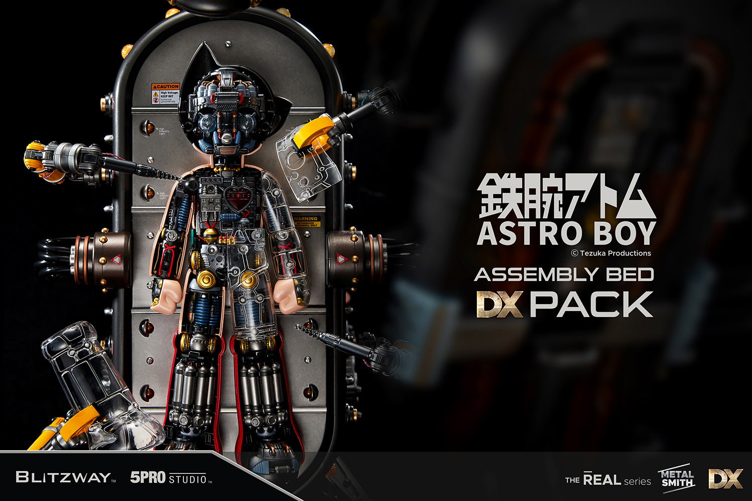Astro Boy (Clear DX) image 5