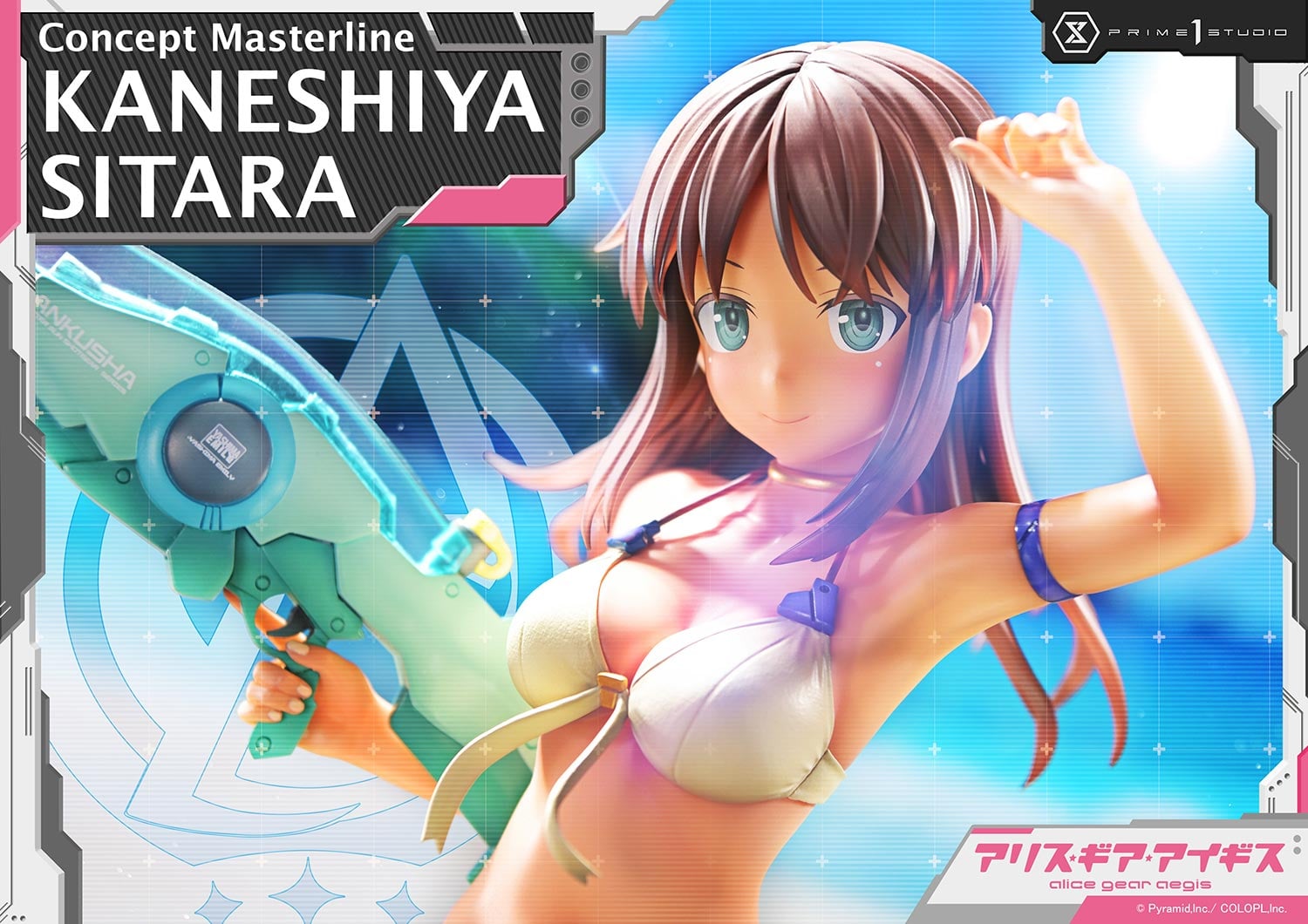 KANESHIYA SITARA image 1