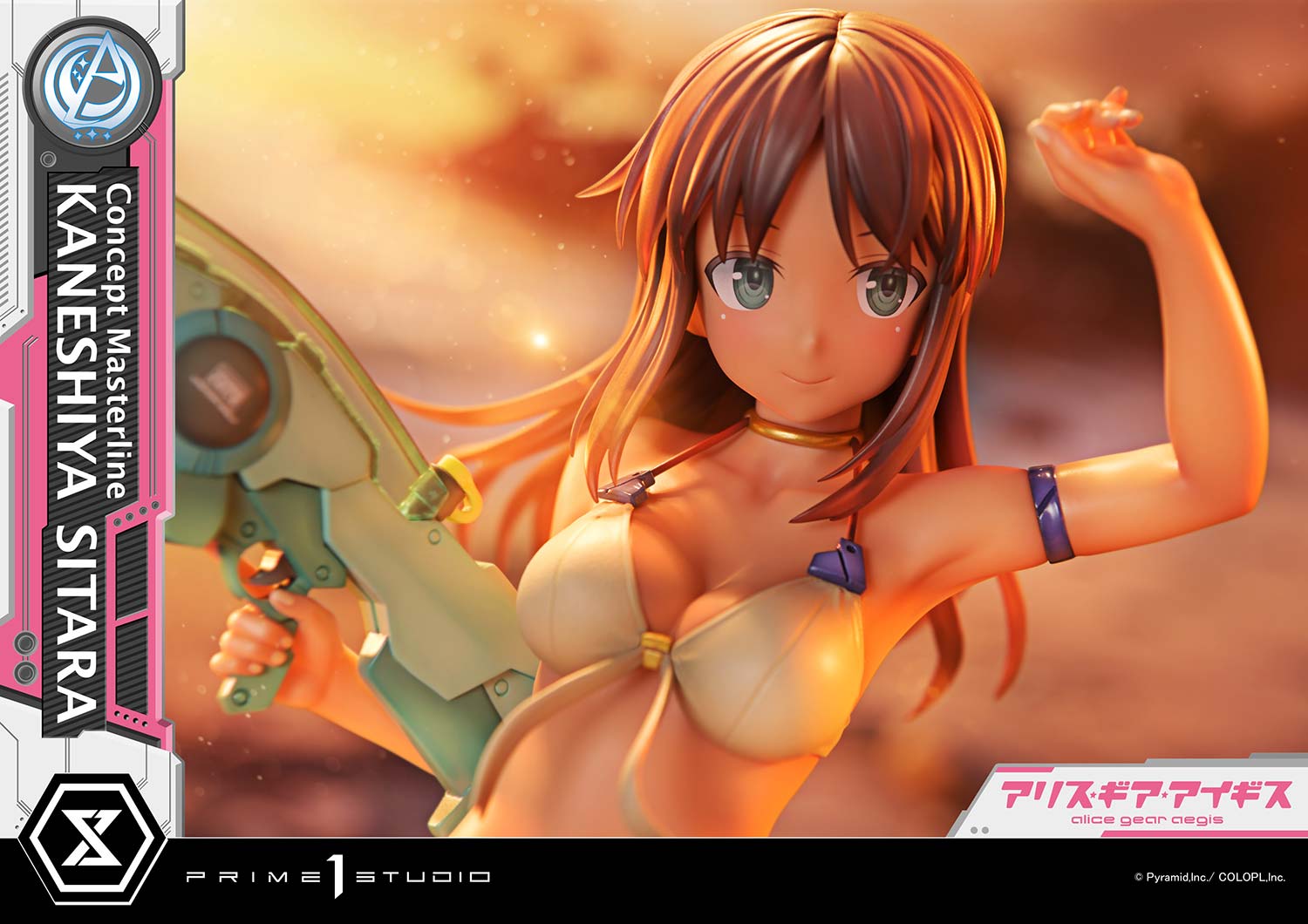 KANESHIYA SITARA image 5