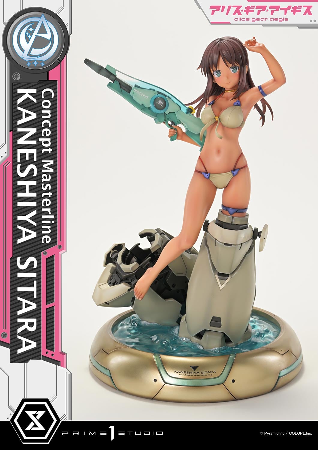 KANESHIYA SITARA image 8