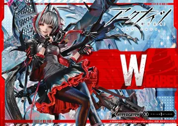 W ELITE 2