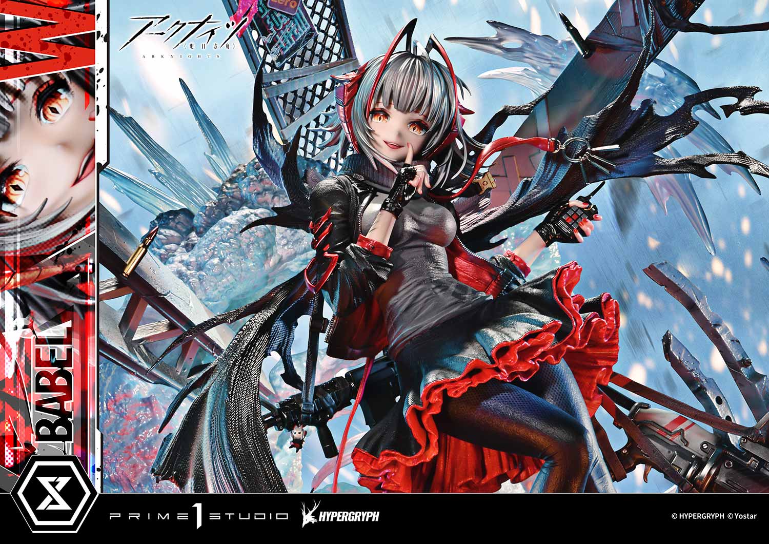 W ELITE 2 image 4