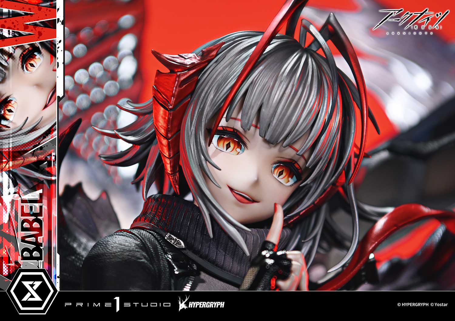 W ELITE 2 image 5