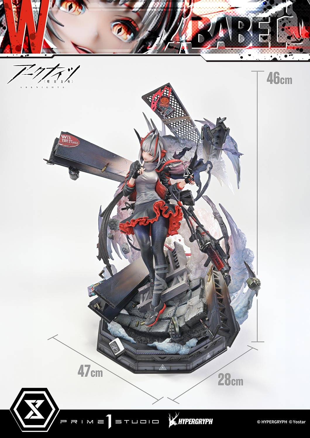 W ELITE 2 image 7