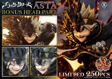 Asta EX