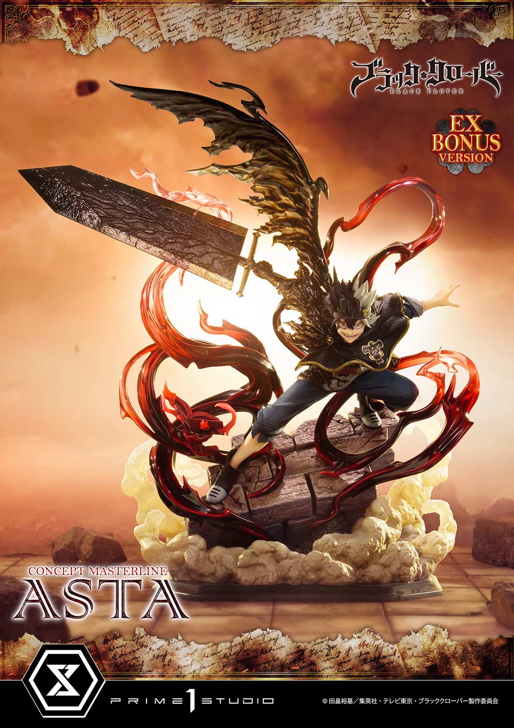 Asta EX image 2