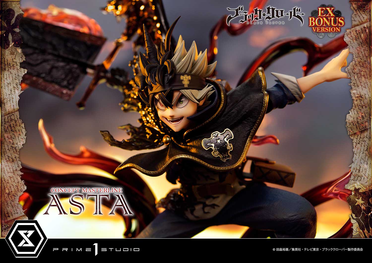Asta EX image 3
