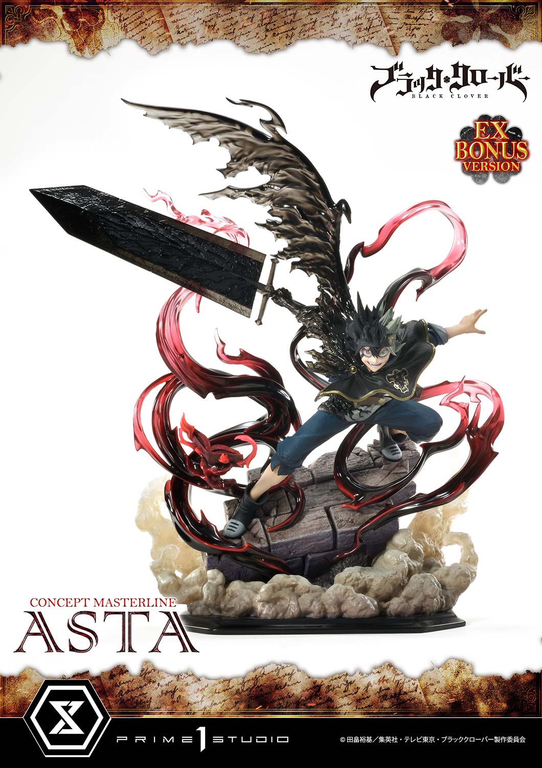 Asta EX image 4