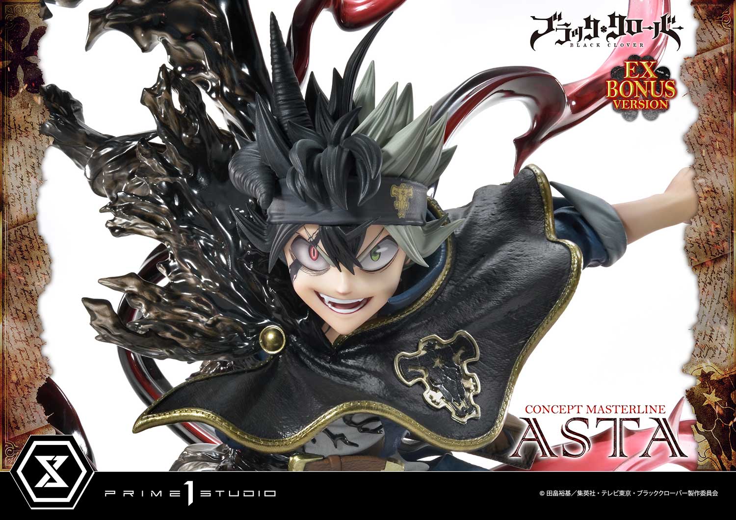Asta EX image 5