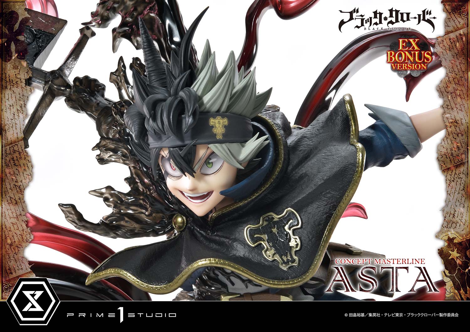 Asta EX image 6